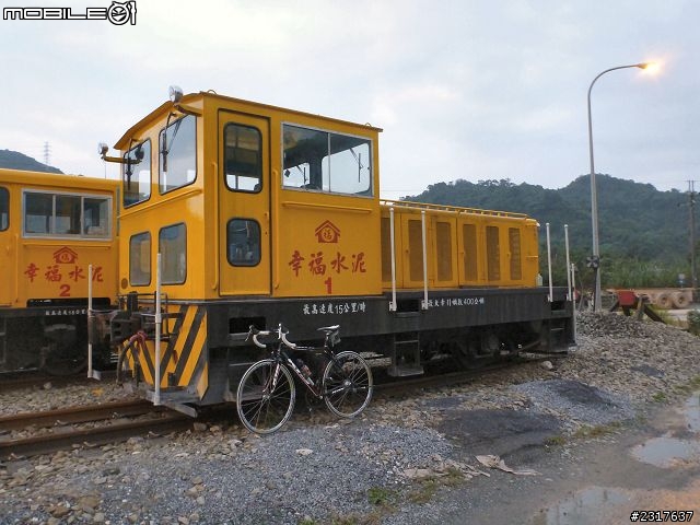 基隆河濱古蹟巡禮