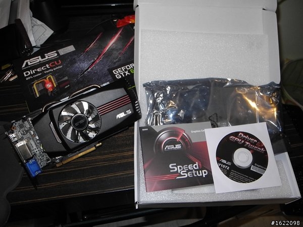 [開箱文]GTX650 初嘗體驗