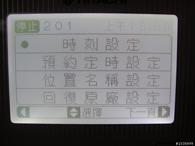 『分享』日立 8房集中控制器 外觀&內部