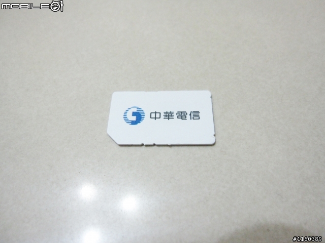 [詳細開箱] 華為Huawei E586es (3G行動分享器WiFi)-20130211補充簡訊