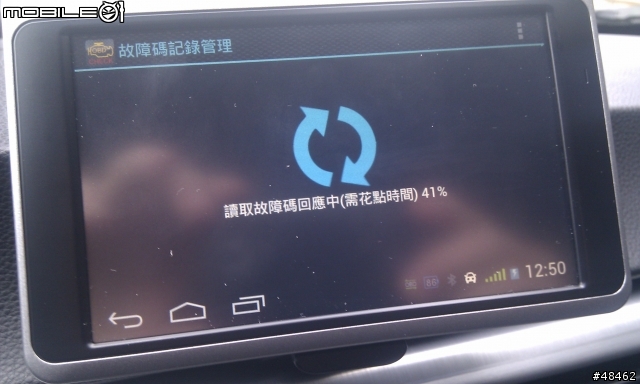 DPF異常時，儀表會出現警訊嗎？！