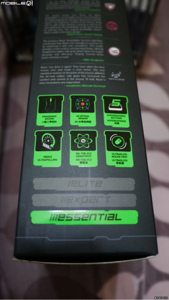 RAZER 蝰蛇2013 新手開箱