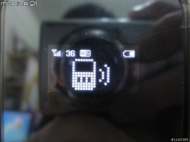 [詳細開箱] 華為Huawei E586es (3G行動分享器WiFi)-20130211補充簡訊
