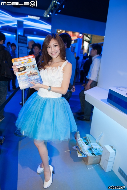 2013 台北國際電玩展 麻豆速報