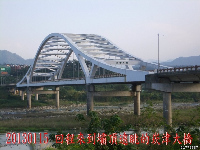 20130115  角板山石門水庫之旅