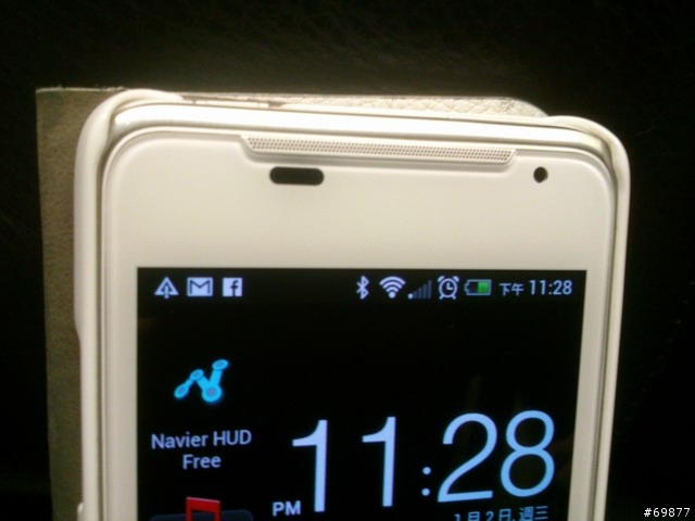 消失的HTC...有人的HTC J也跟小弟的一樣嗎？