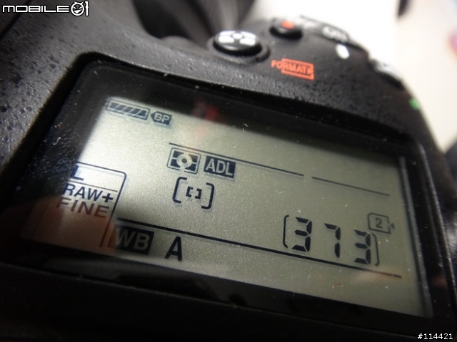 【分享開箱】2013 新年小開箱 品色 Pixel 副廠電池手把 Vertax D14 for Nikon D600