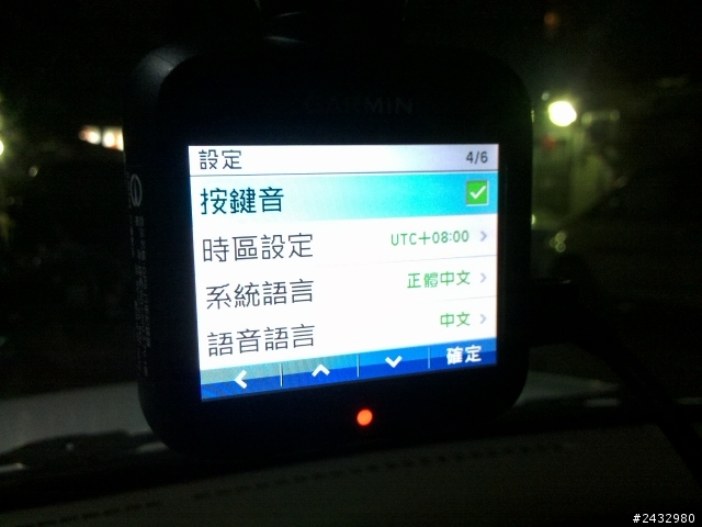 GDR35開箱+測試