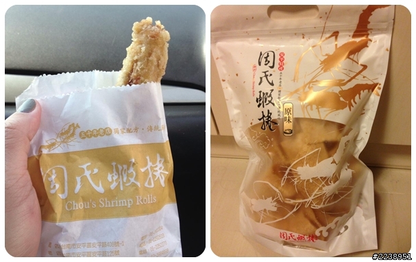 【親子遊】2013台南熱氣球嘉年華@走馬瀨農場(上)