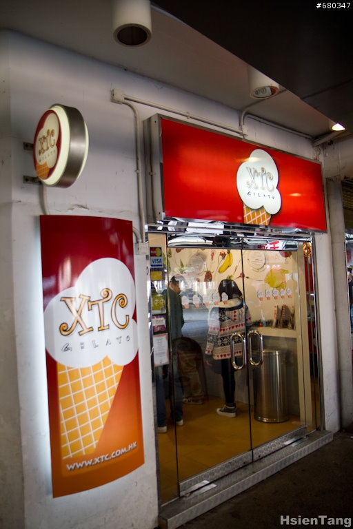2013-1-5 香港3天2夜最後一天美食！