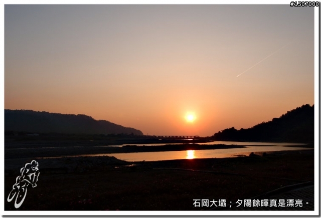 苗栗卓蘭白布帆峽谷趴趴照...