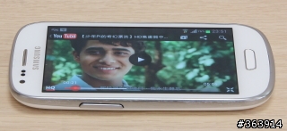 HTC One SV 與Samsung Galaxy S3 mini 共同分享