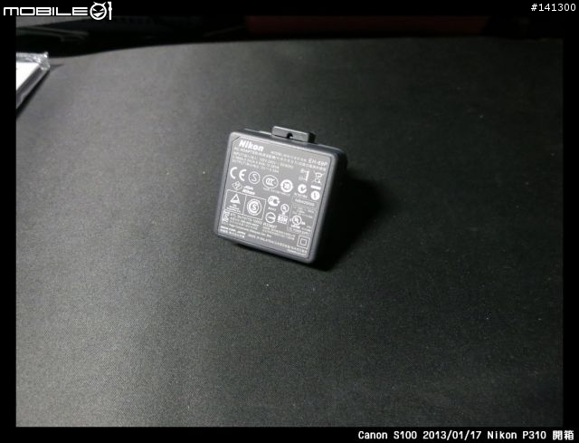 [開箱]Nikon P310