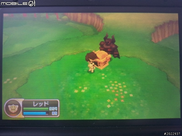 [3DS] 有沒有朋友也在《奇幻生活》中邪中？