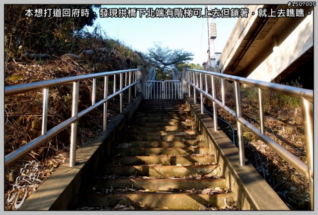 苗栗三義_鯉魚潭拱橋追火車!!