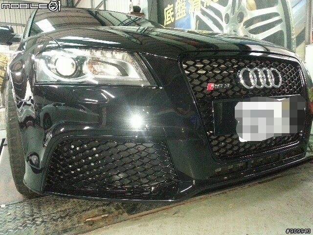 人情味濃厚的小聚會 2013 S3/A3 北區慢跑聚會 part 1