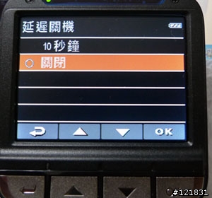 [開箱] 效能&質感兼具~ HP F200 行車紀錄器