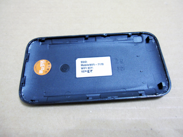 [詳細開箱] 華為Huawei E586es (3G行動分享器WiFi)-20130211補充簡訊