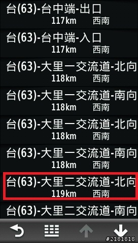 [分享]快速道路出、入口匝道POI - 2013/09/07版 (for TW CN 2013.30)