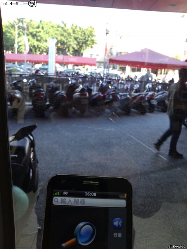 PAD fone2 GPS真的那麼差？
