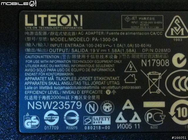 DELL 最新一代商用平板 Latitude 10 超簡開箱