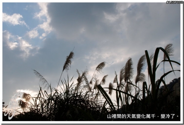 苗栗卓蘭白布帆峽谷趴趴照...