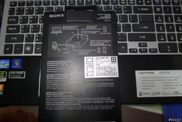 Sony PHA-1 何處買? (1/27更新,已購入但有新問題)