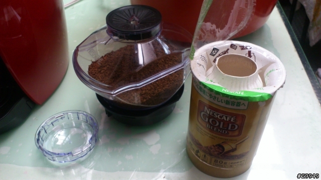 新奇簡單平價的小時尚咖啡感受-Nescafe Barista 雀巢即溶式全自動咖啡機