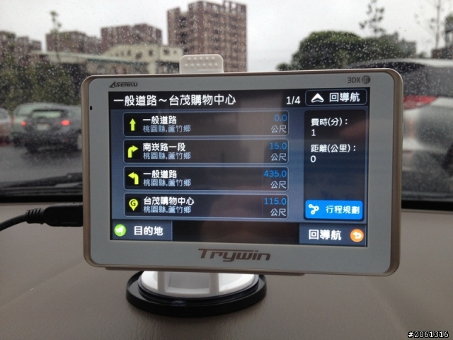 [分享]讓前檔更清爽的Trywin 3DX2，行車紀錄器+衛星導航二合一