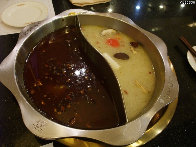 四川成都之麻辣鍋