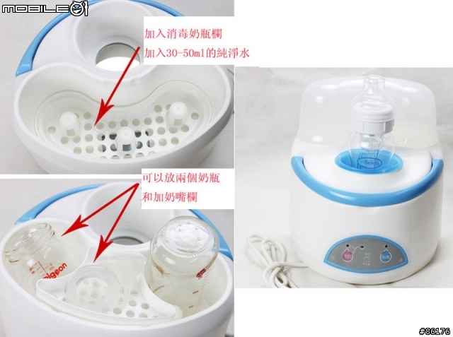 [商品詢問] 請問有人知道這款消毒鍋哪還買的到嗎？