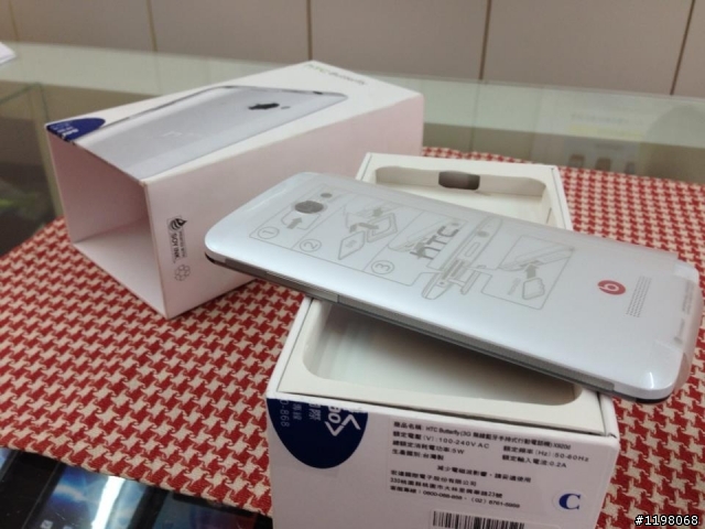 欠大家的開箱,我的巴特飛終於來了!