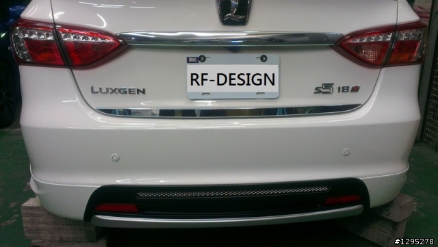 LUXGEN 5 RF-Design Sport Styling Package 空力套件版