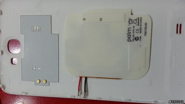 既然原廠沒有給,那就自己動手來吧,實現Note2無線充電!