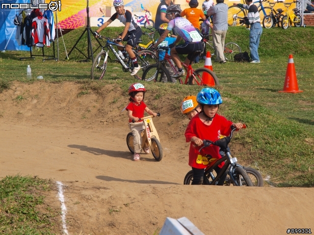 2012捷安特自行車嘉年華之pushbike