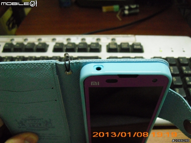 MI2 MOZ皮套 簡易使用心得