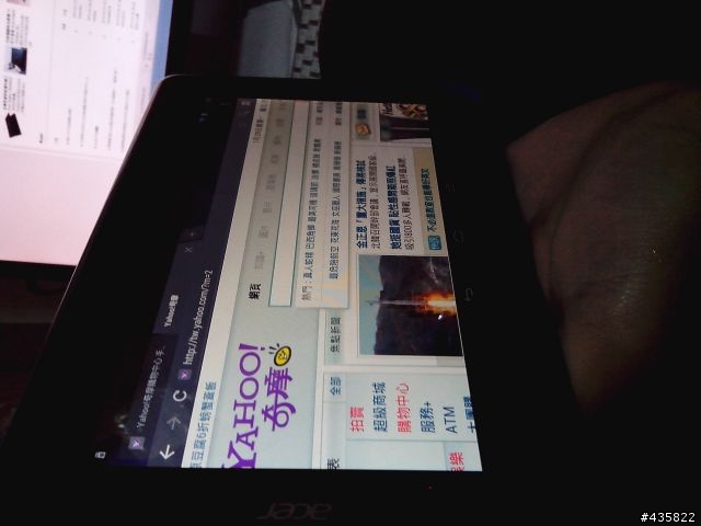 acer iconia B1 螢幕問題