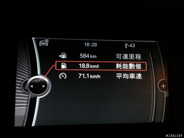 2013/1/24更新-油耗20.2km/l，台中到埔里來回~~~520D油耗分享+開箱文+大美容鍍膜(封膜)~~