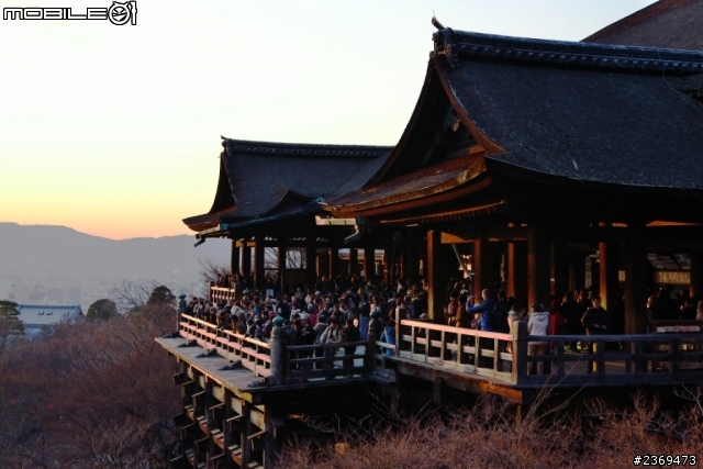 2013京阪神跨年遊(2)