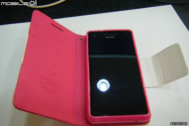 SONY Xperia V 好看的手機套