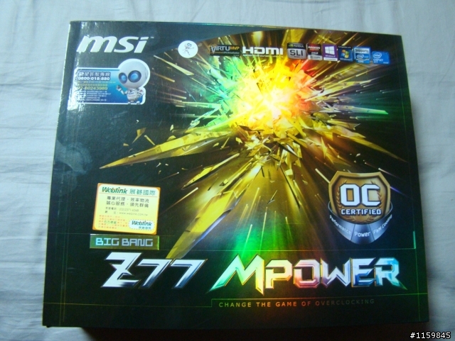 (圖多)酷媽巨型平躺機殼HAF-XB+Z77 MPOWER+I5 3570K 開箱(老電腦升級)