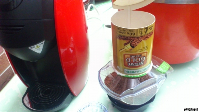 新奇簡單平價的小時尚咖啡感受-Nescafe Barista 雀巢即溶式全自動咖啡機