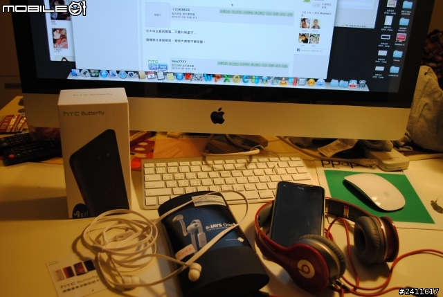 蝴蝶抱怨文 （新增照片，歡迎求證）