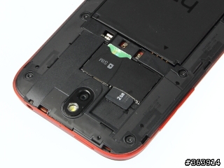 HTC One SV 與Samsung Galaxy S3 mini 共同分享