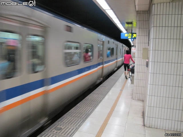 @新莊約騎團@一起出遊漫遊單車樂活