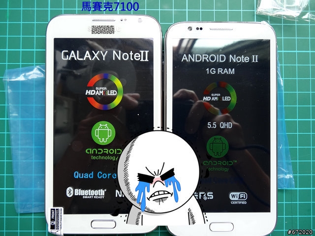 [01/12]馬賽克N7100，電池最終確認真實容量1900毫安0.0