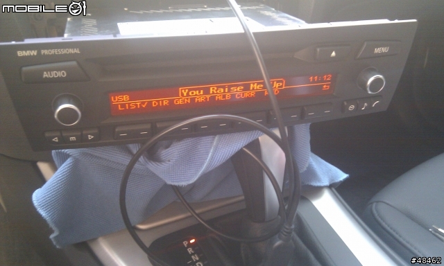 Bmw Professional CD 解除封印了！