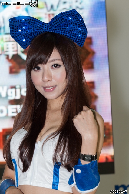 2013 台北國際電玩展 麻豆速報