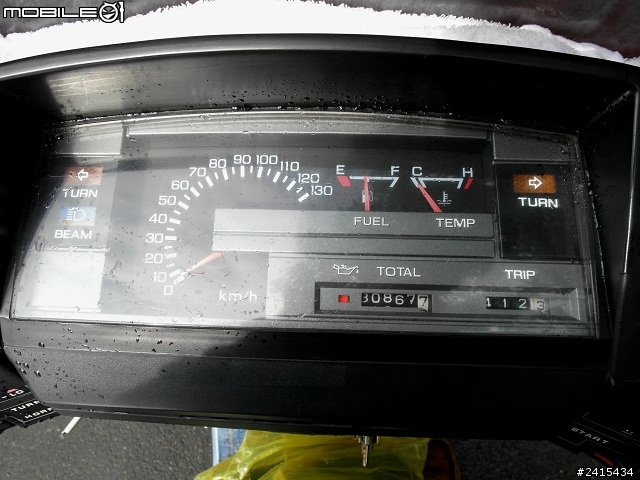 2012.12.28~12.29日 MINI 小豹125(化油). 名流150CC 機車 環北半島 兩日遊分享(上集)