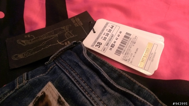 [易開罐][敗家編年史][ZARA] Leopard SLIM FIT JEAN